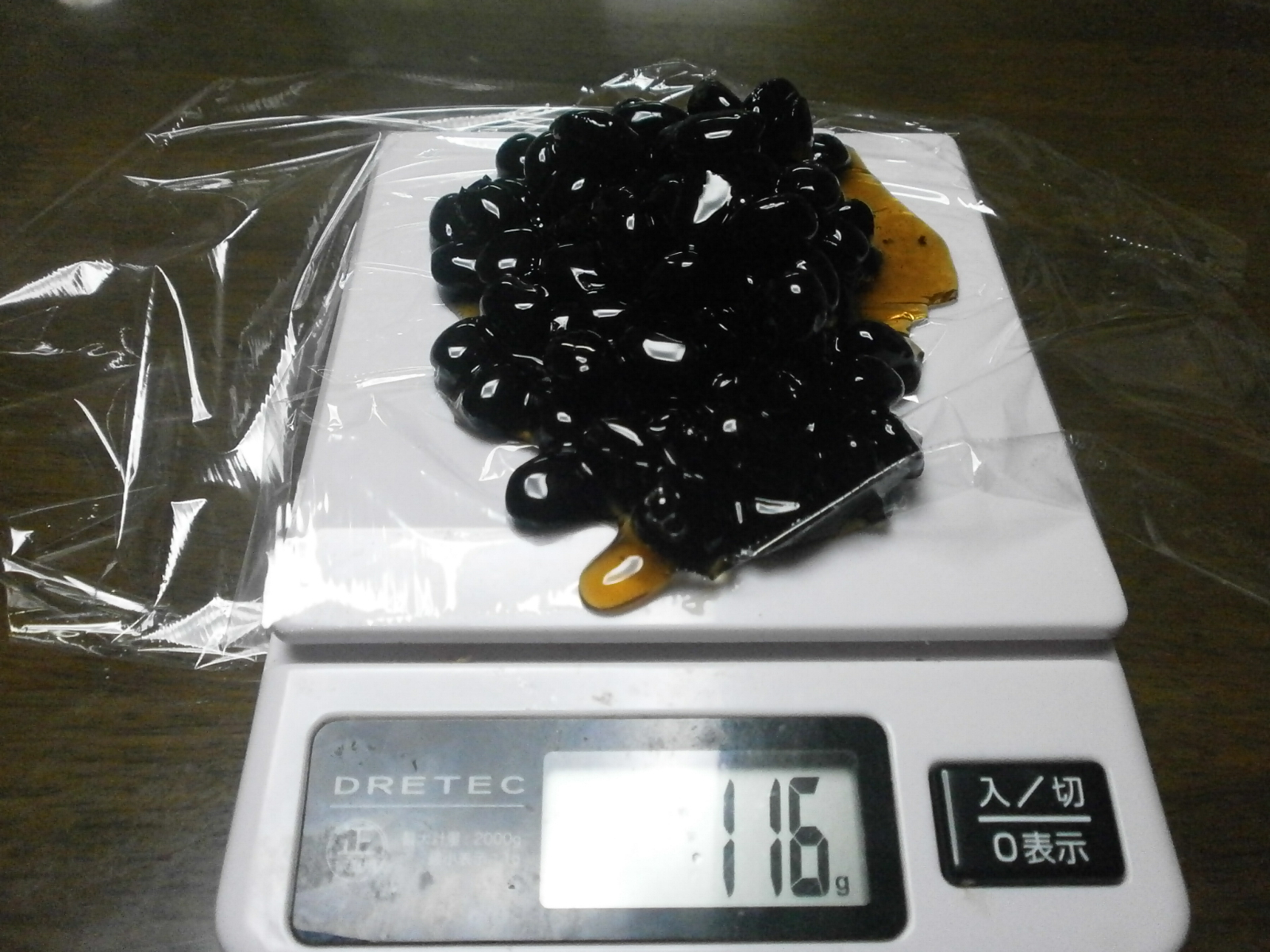 Haricots noirs (féverole)